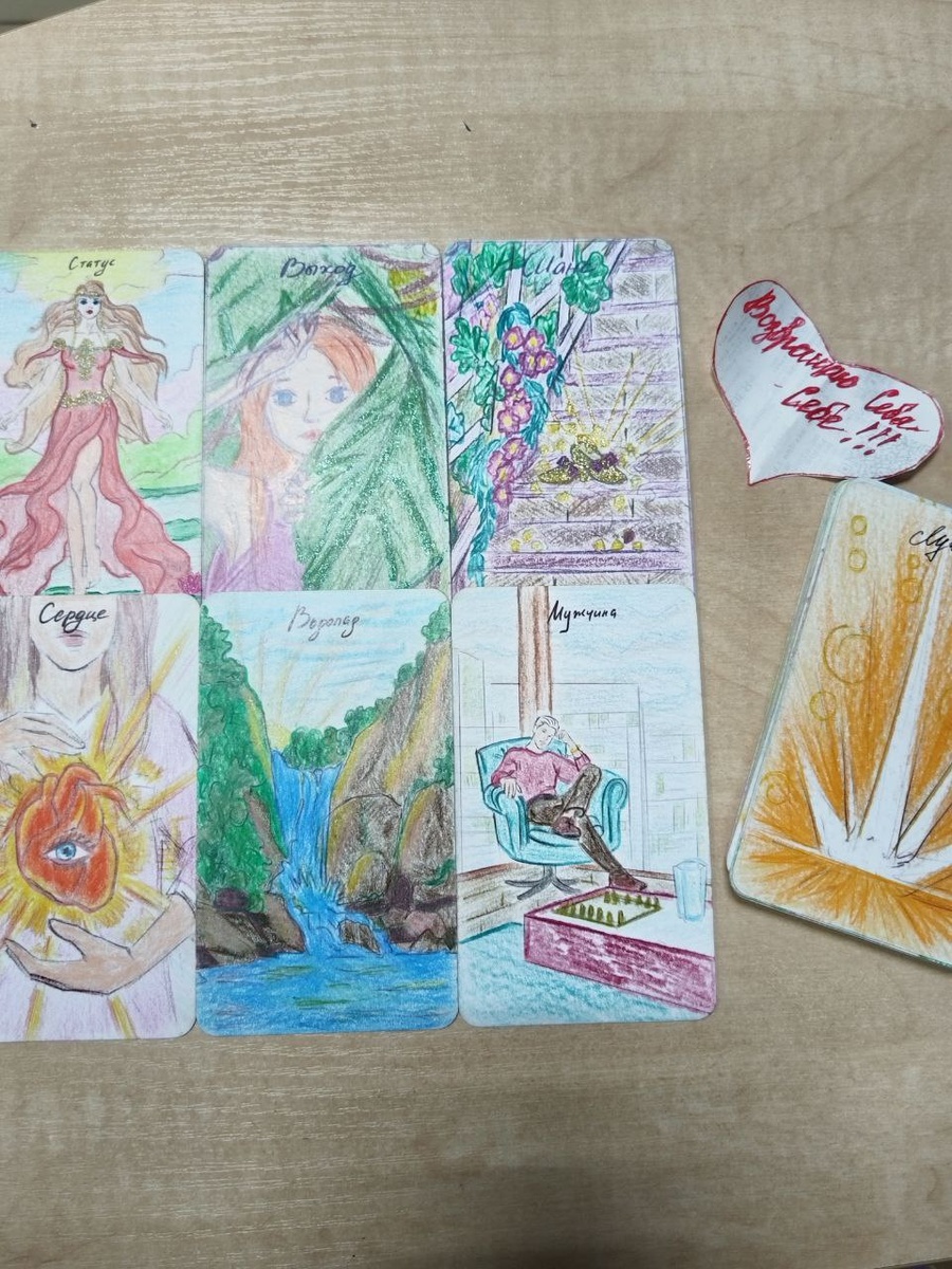 ОРАКУЛ СНОВ ЭСКИЗНЫЙ В ВЕЛИКОЛЕПНОМ ИСПОЛНЕНИИ ПРЕКРАСНОЙ БОГИНИ 💜 