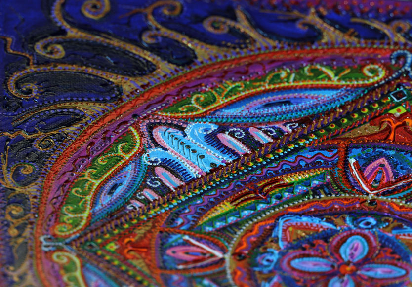 Алисия-мандала, фрагмент