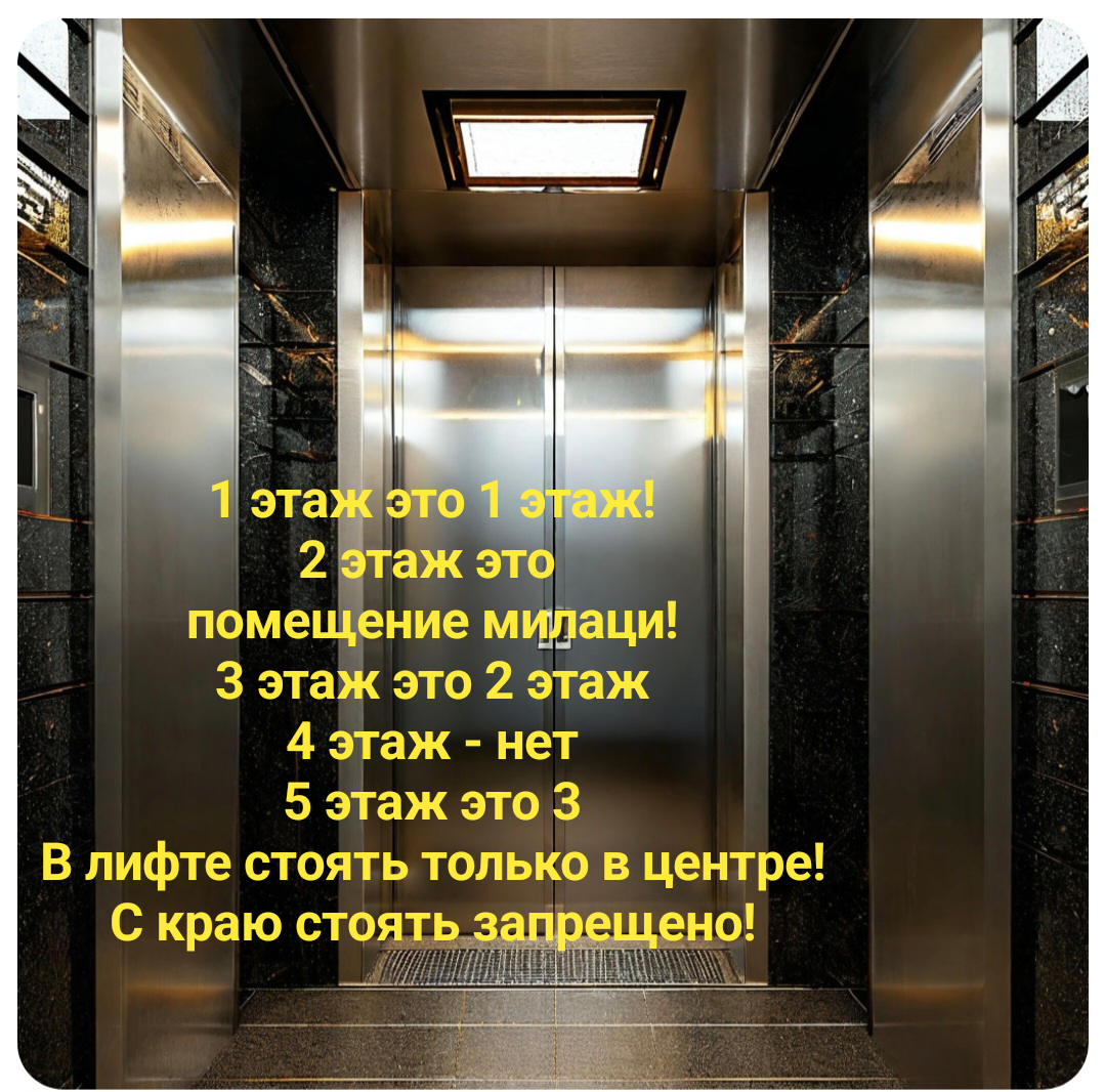 иллюстрация автора