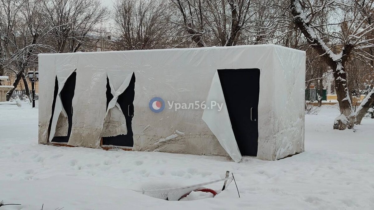    В Оренбург прибыл тот самый туалет за 7,6 миллионов рублей