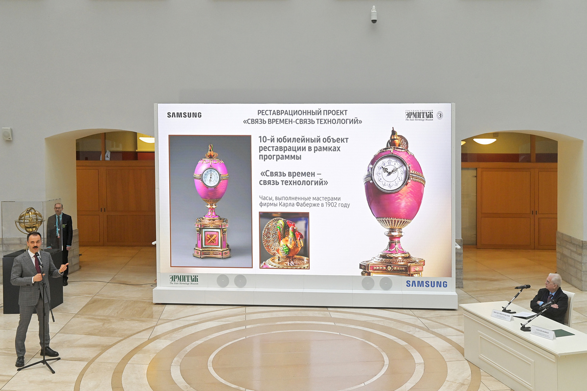 Пресс-конференция Государственного Эрмитажа и Samsung Electronics. Главный штаб. Ноябрь 2024. Фотография: Станислав Марченко