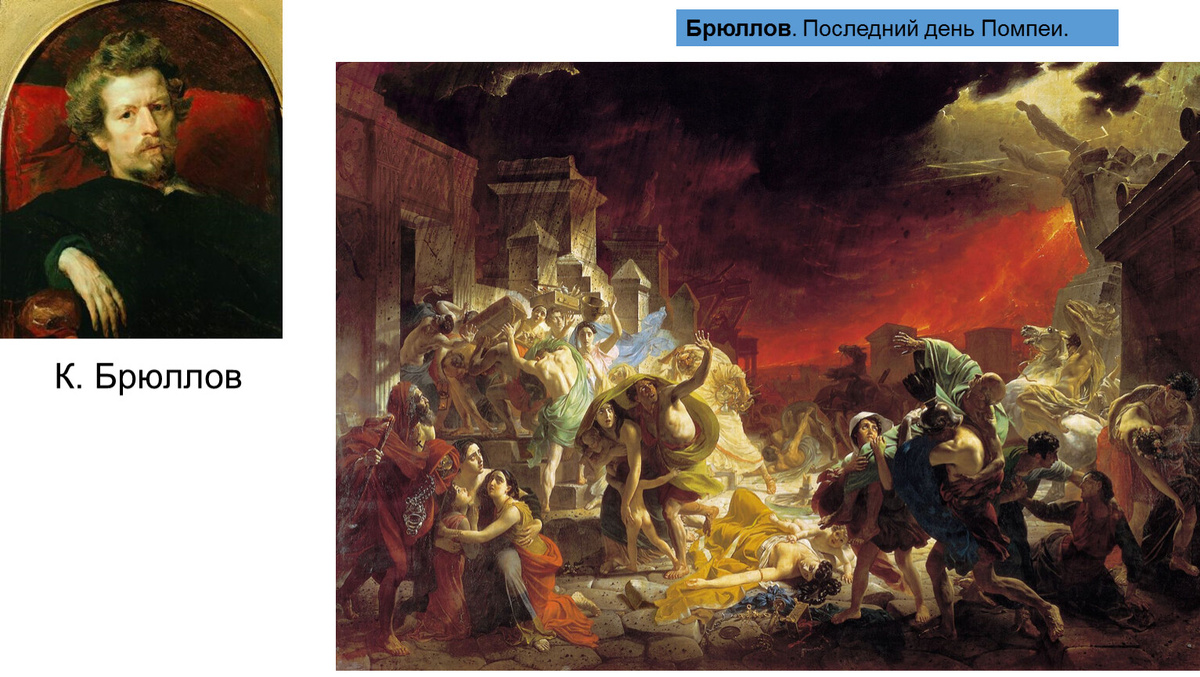 Фото взято из открытых источников