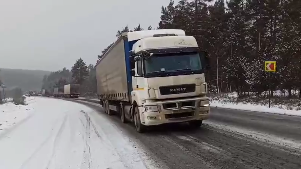    Скриншот видео ГИБДД Челябинской области.