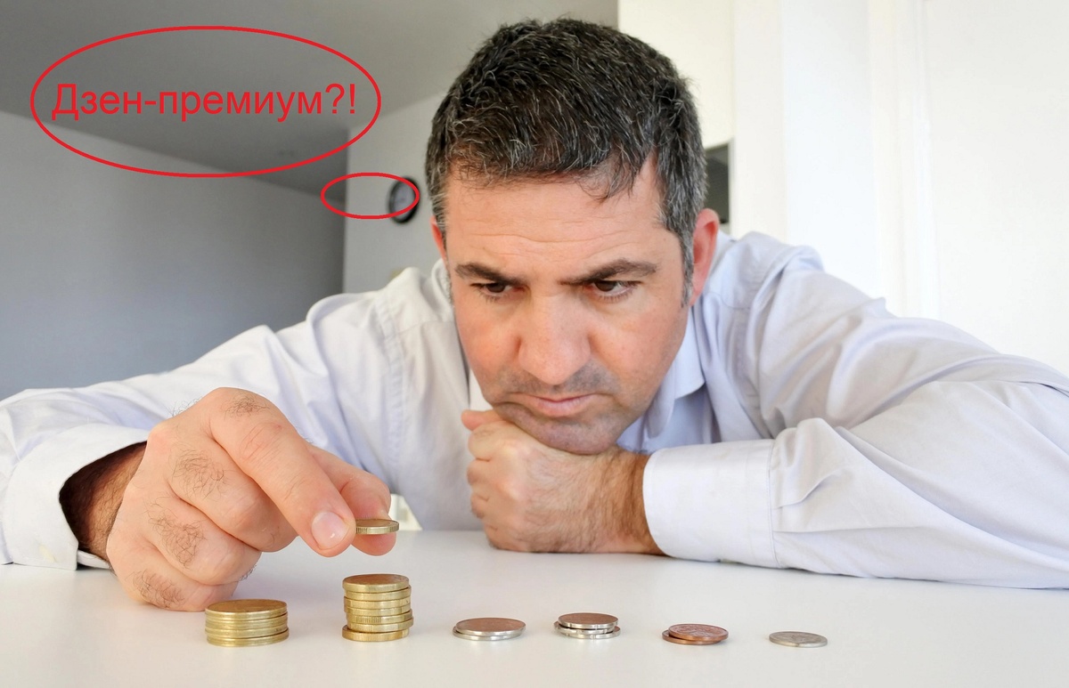 Раз полтос, два полтос - скоро едем на Форос! (коллаж автора)