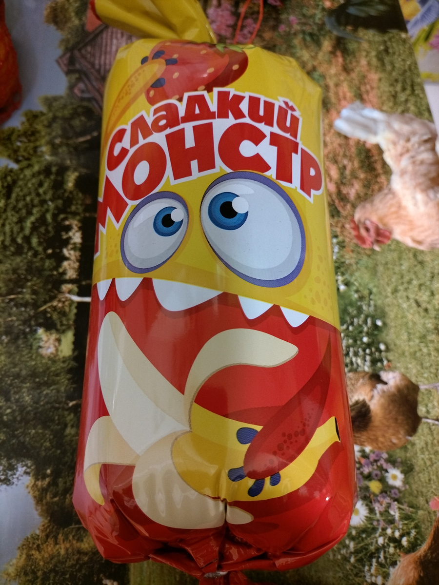 Фото моё