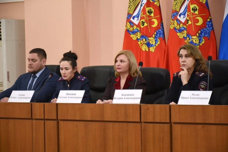    В Оренбурге за год совершено более 300 преступлений в отношении несовершеннолетних Оренбуржье