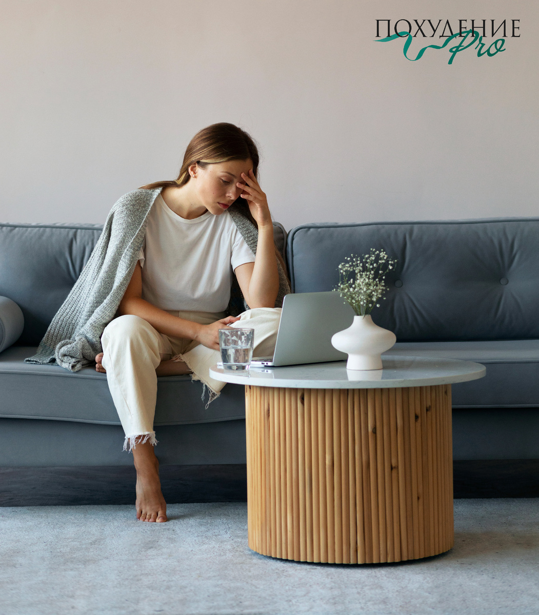 Когда перед праздником нет ни сил, ни настроения