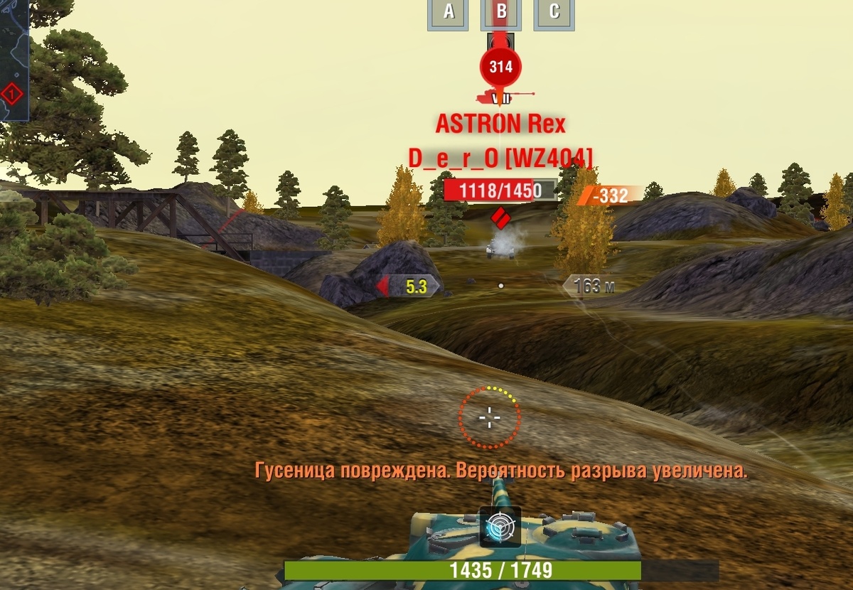 Борта и корма могут пробиваться даже фугасами