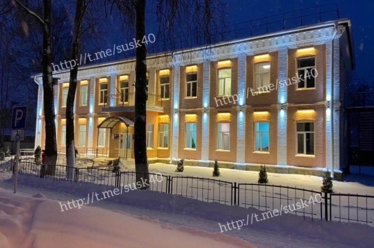    Калужский следком привлек к суду подрядчика, своровавшего на ремонте школы