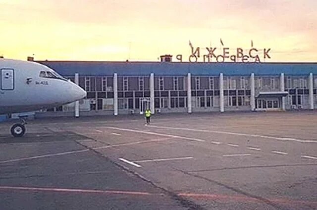    Какие аэропорты закрыты из-за атаки БПЛА на Казань 21 декабря?