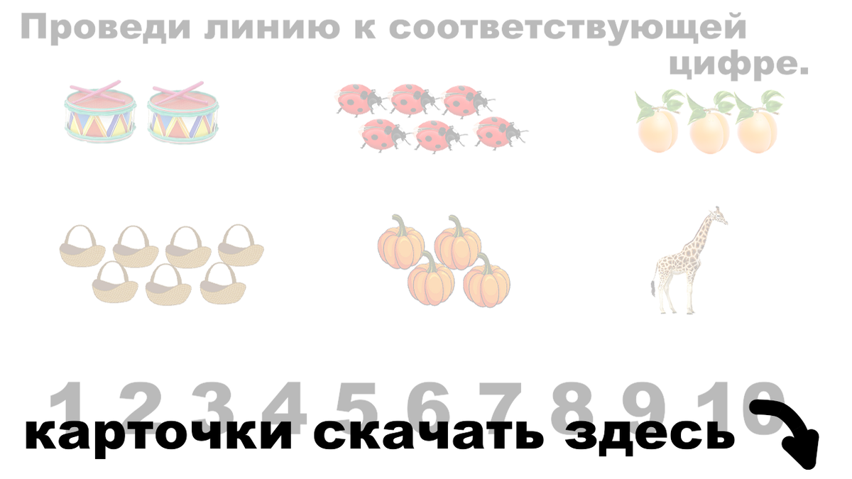 СКАЧИВАЙТЕ И ЗАНИМАЙТЕСЬ.  https://boosty.to/ymnimult