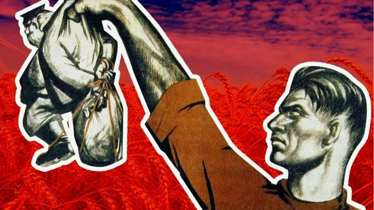 Картинка из общего доступа