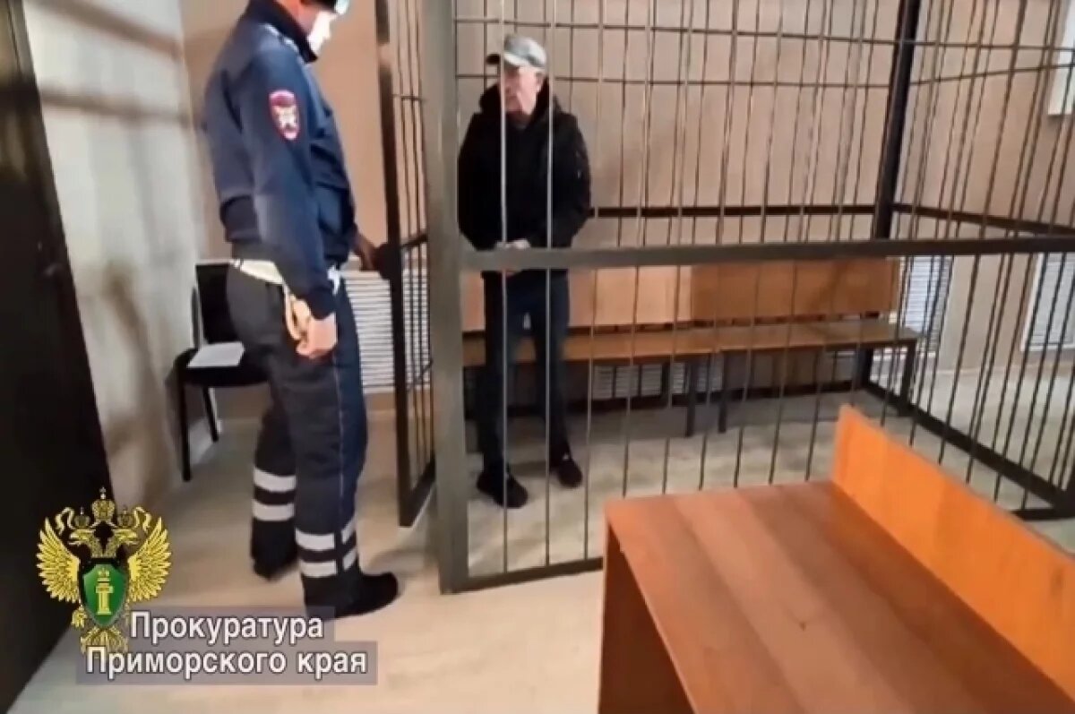    Приморского чиновника, участника СВО суд отправил под домашний арест