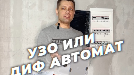 Нее не отличается и. Нее не отличается и