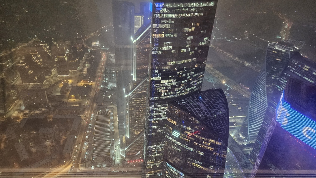 Вид на Москву с высоты 345 метров