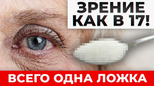 Ее глаза уже не спасет кофеин. Ее глаза уже не спасет кофеин