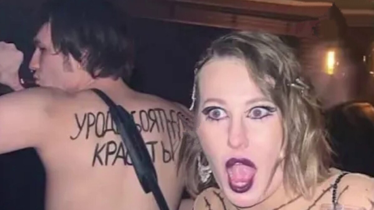 Падал прошлогодний снег...Фото: телеграм-канал Mash 