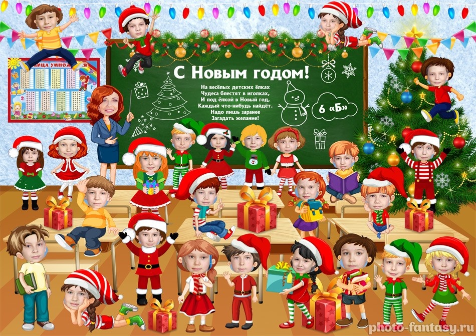 Что украсить новогодними стенгазетами