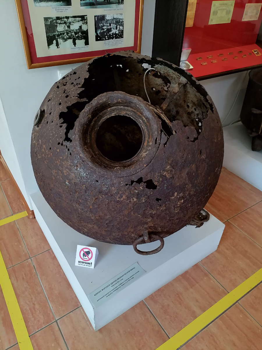 Настоящая подводная мина, времён ВОВ