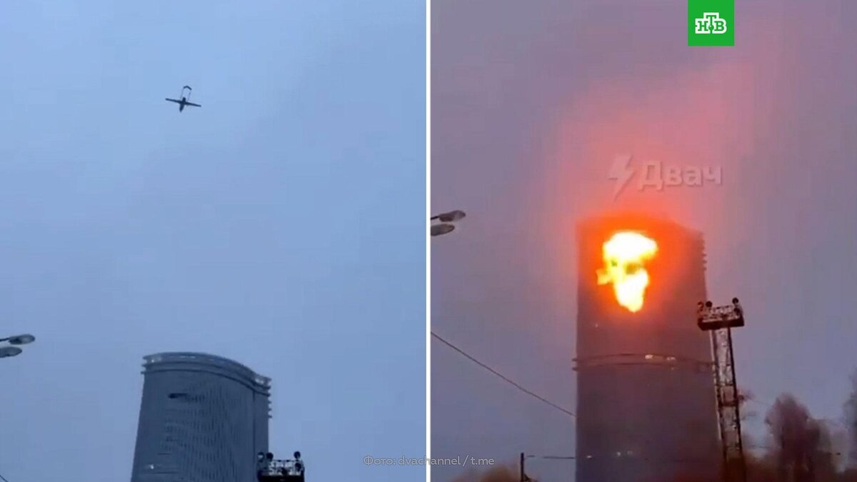    Атаку беспилотника на высотку в Казани сняли на видео