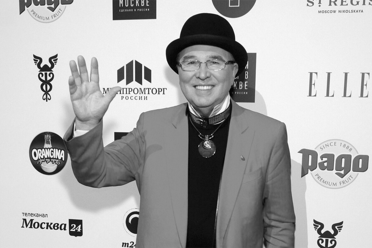 Вячеслав Михайлович Зайцев