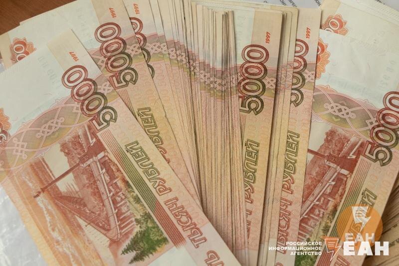    ЕАН / Доверчивая женщина лишилась всех своих денег и влезла в долги