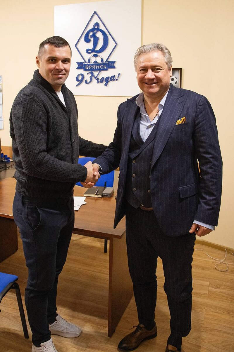 Андрей Канчельскис. Источник: телеграм канал ФК Динамо-Брянск