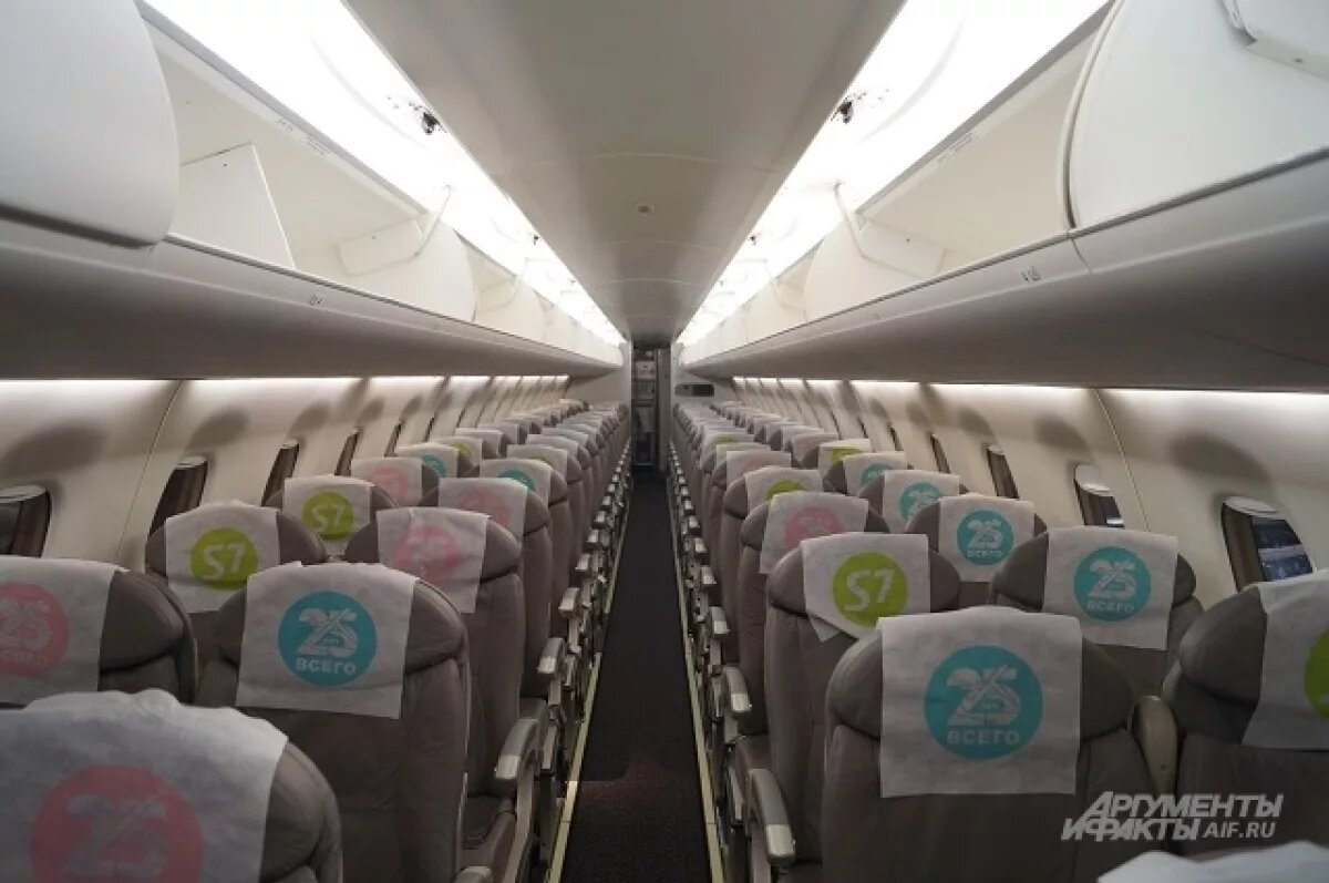    Открылась продажа авиабилетов в Таксимо и Нижнеангарск в Бурятии на 2025