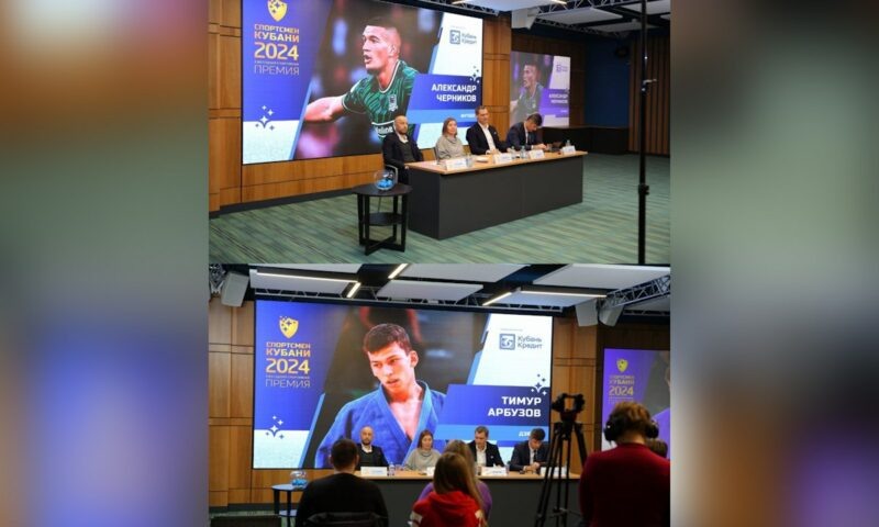    Фото Краснодарского краевого отделения федерации спортивных журналистов России