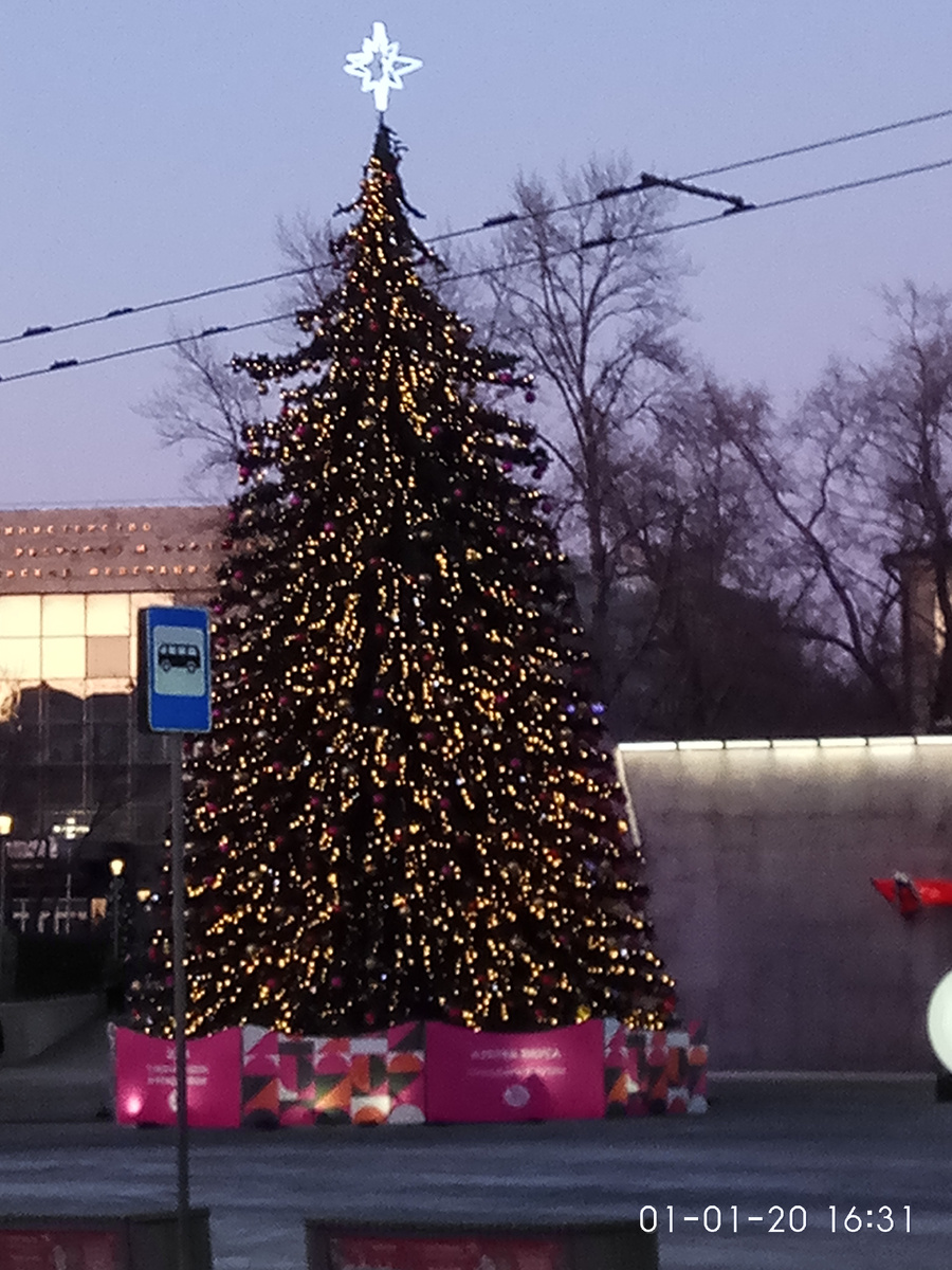 Фото из семейного архива. Новый год волшебное время!