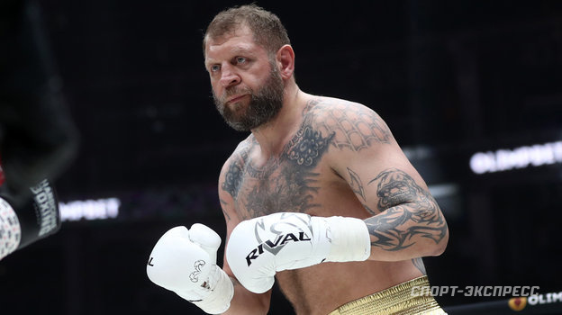    Александр Емельяненко.Федор Успенский