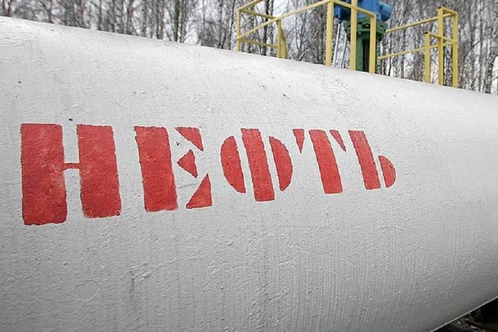    Нефтепровод Сергей Белевич