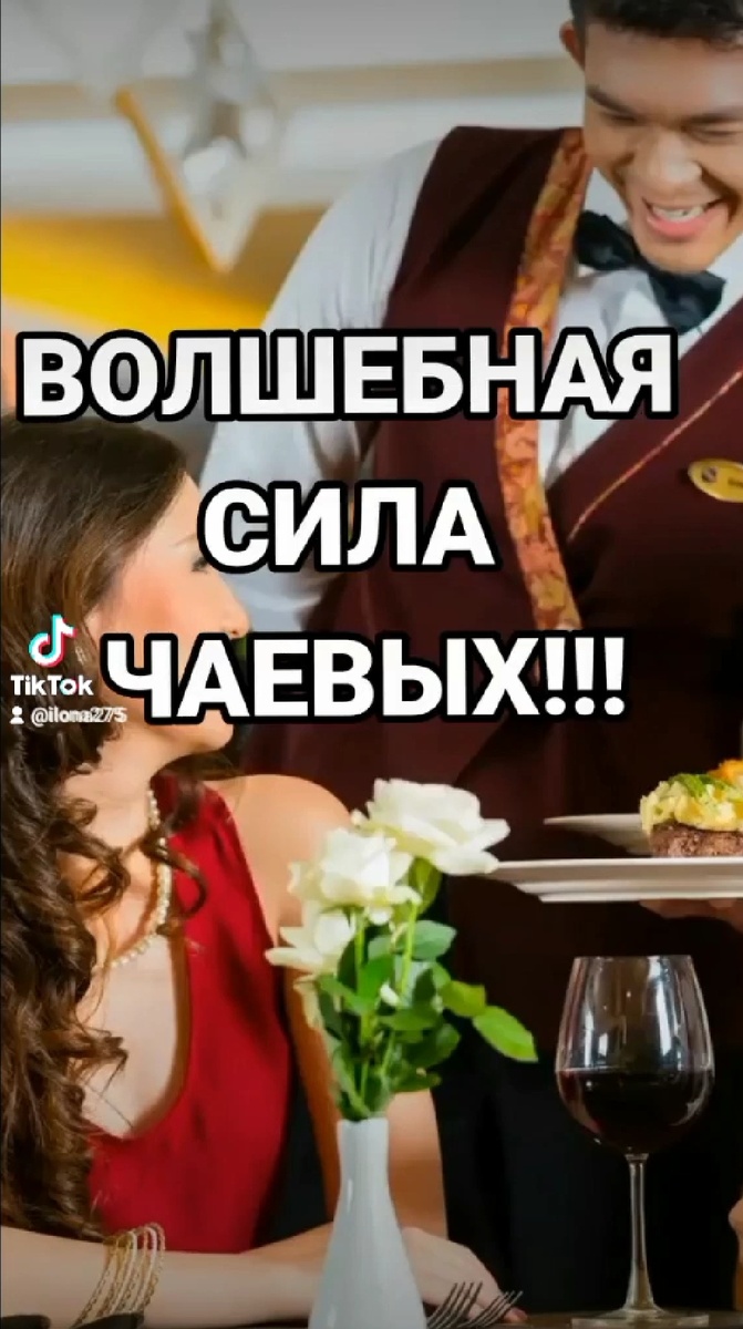 Фото взято из открытых источников.