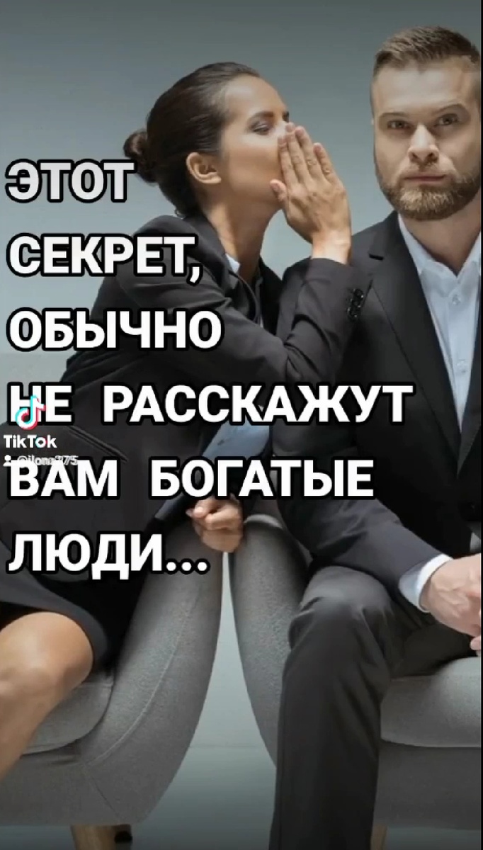 Фото взято из открытых источников.