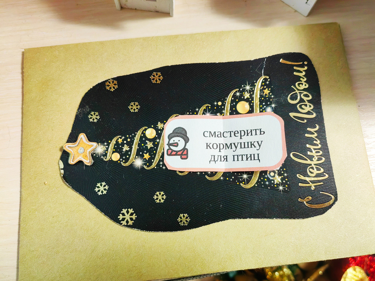 Фото из личного архива