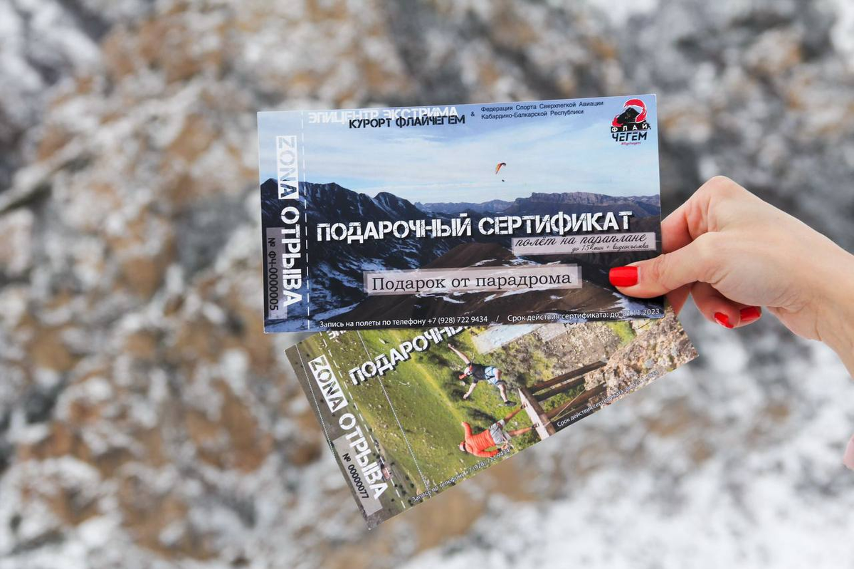 дизайн сертификата