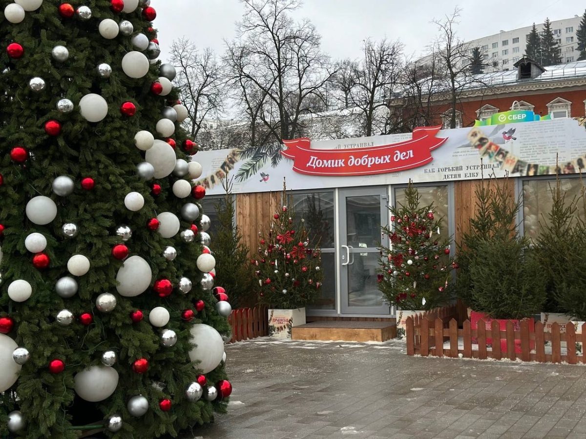    На ярмарке можно будет передать подарки детям из новых регионов