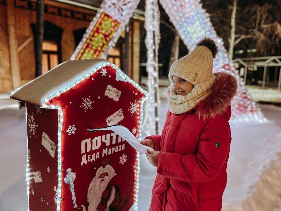    "Старый Сургут" приглашает детей на новогодний конкурс