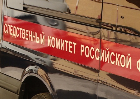    В Новой Москве 40 школьников-мигрантов избили трёх подростков