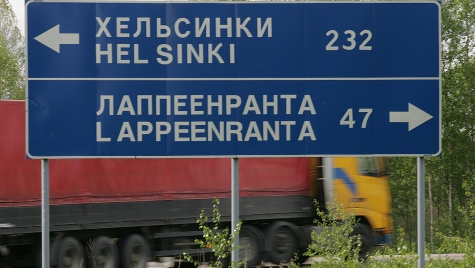    Дорога на Хельсинки и Лаппеенранту к пограничному пропускному пункту. Автор фото: Кульгун Андрей