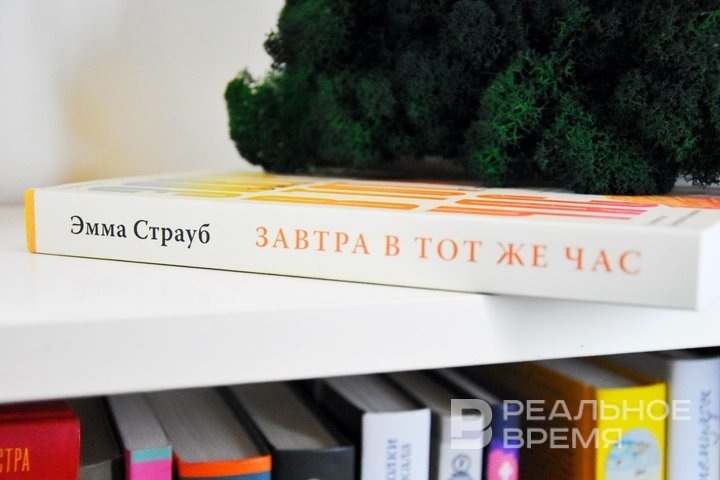 Екатерина Петрова / realnoevremya.ru