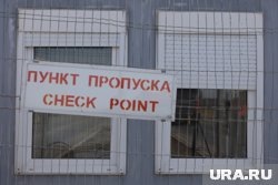    Финляндия не спешит открывать границу с РФ из-за страха наплыва мигрантов