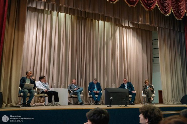    Оренбургские школьники приняли участие в открытом «Уроке цифры» Оренбуржье