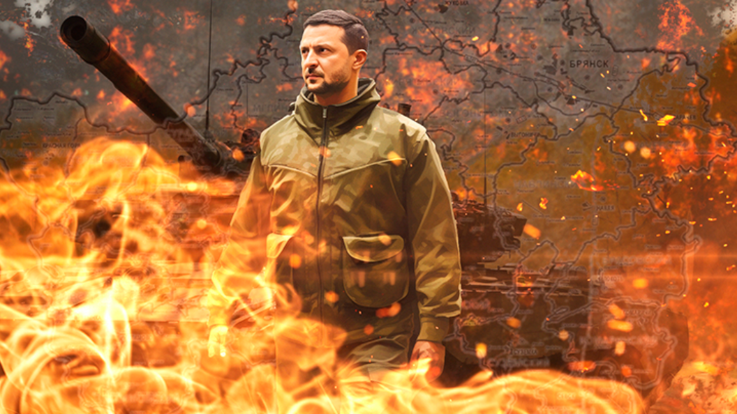    Коллаж Царьграда