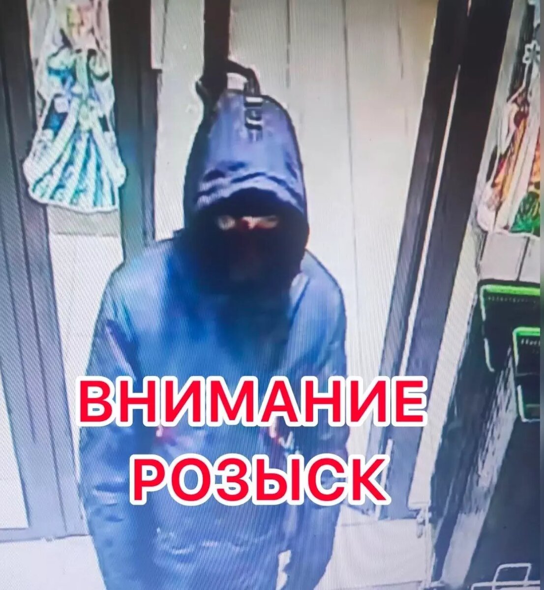     Источник: Полиция Тюменской области