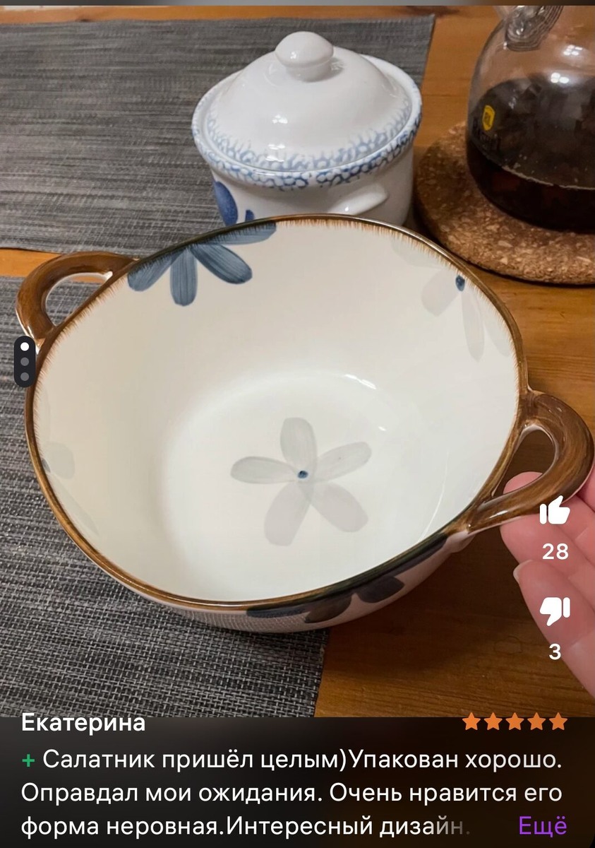 фото отзывы