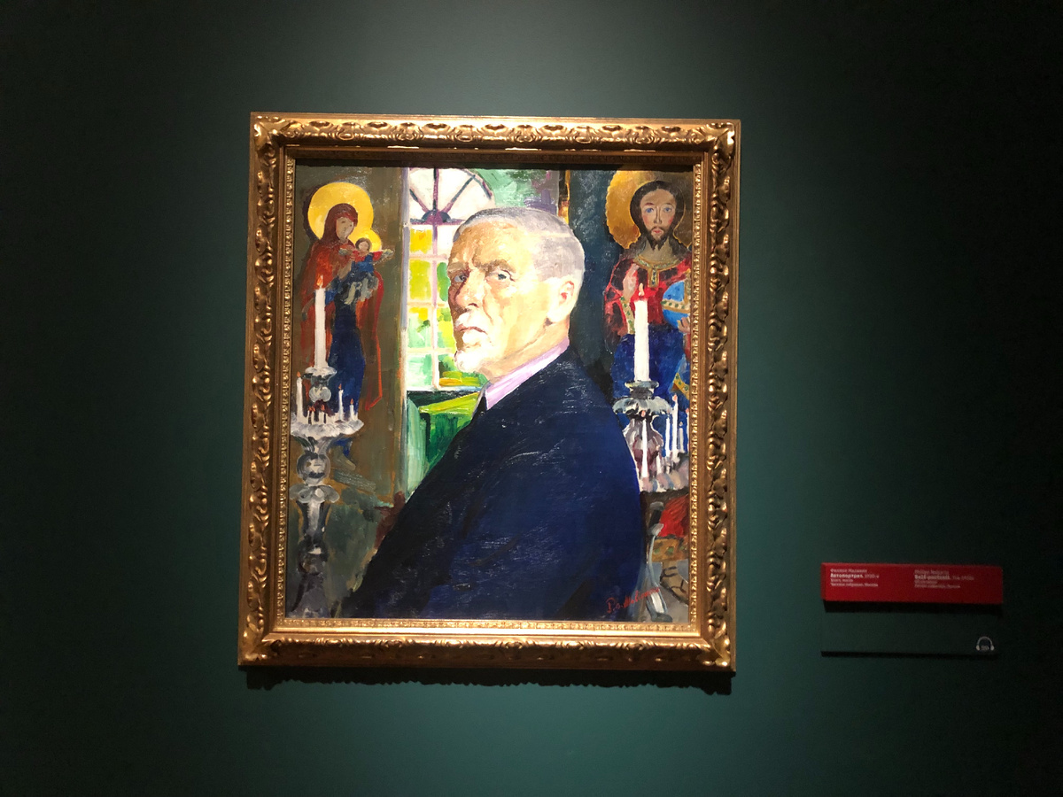 Ф. А Малявин. Автопортрет (1930-е)