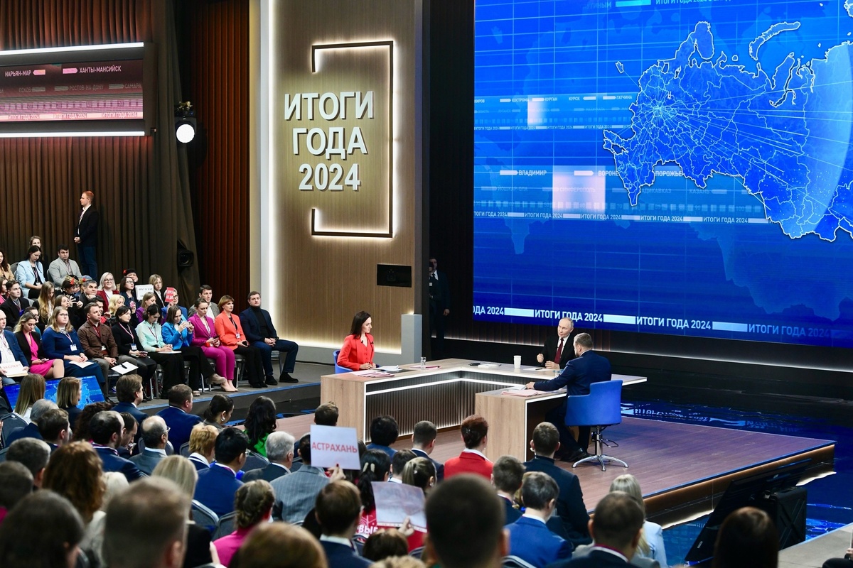    Фото: «Республика»/ Оксана Кудряшова