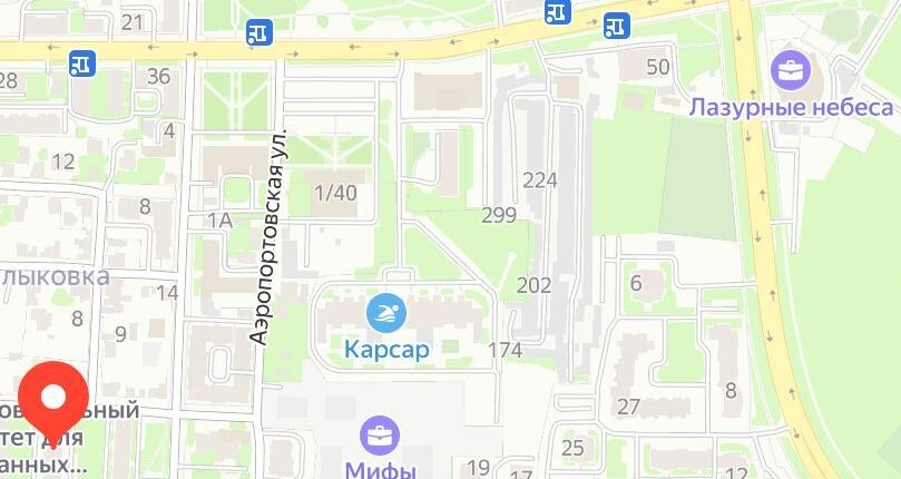 Фото из интернета красная точка , это мой дом.