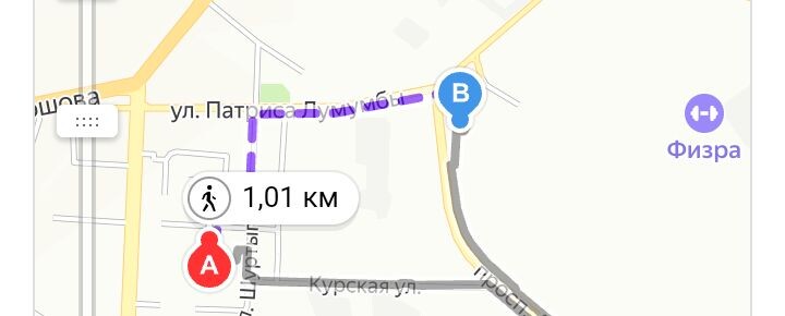 Фото из интернета. Всего дойти десять минут.